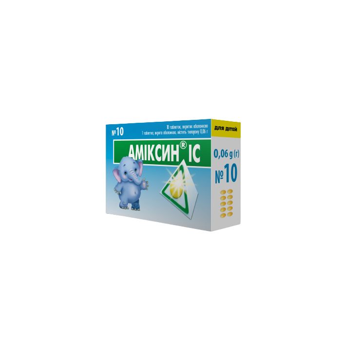 Аміксин ІС 0,06 г таблетки №10 в інтернет-аптеці