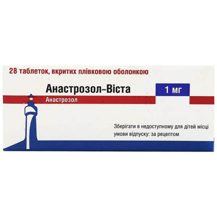 Анастрозол-Віста 1 мг таблетки №28 ціна