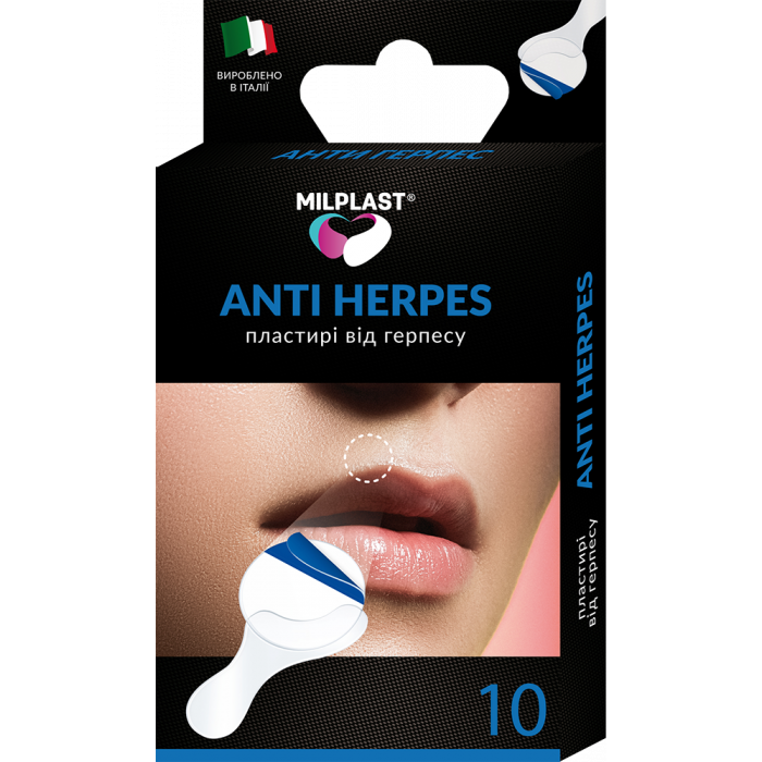 Пластир Milplast Anti Herpes від герпесу №10 фото
