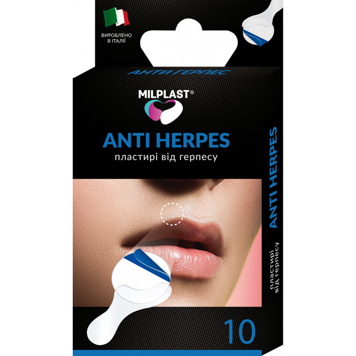 Пластырь Milplast Anti Herpes  от герпеса №10 в интернет-аптеке