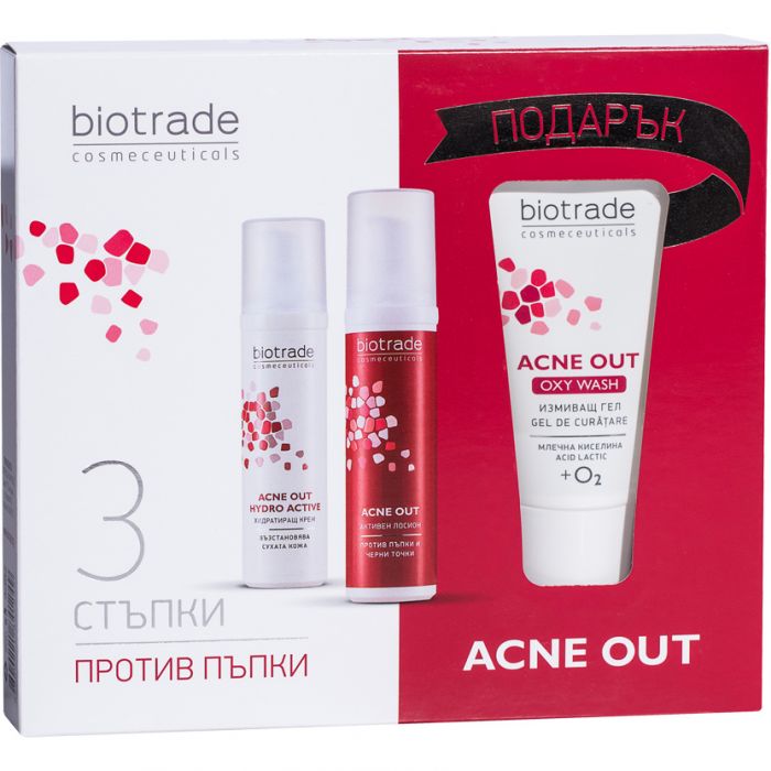 Набір Biotrade (Біотрейд) Acne Out 3 в 1 для жирної, проблемної шкіри та шкіри з акне в Україні