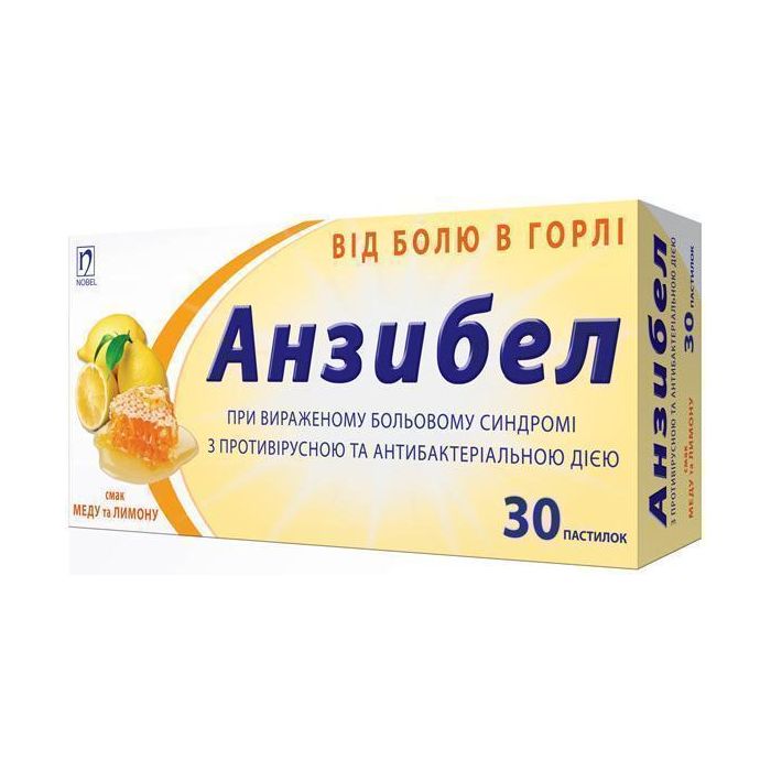 Анзибел зі смаком меду та лимону пастилки №30 в інтернет-аптеці