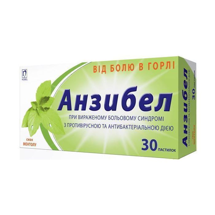 Анзибел зі смаком ментолу пастилки №30 в Україні