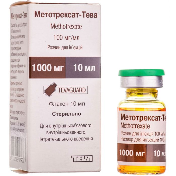 Метотрексат розчин для ін'єкцій 100 мг/мл 10 мл №1 купити