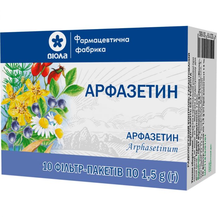Арфазетин фильтр-пакет №10 в аптеке