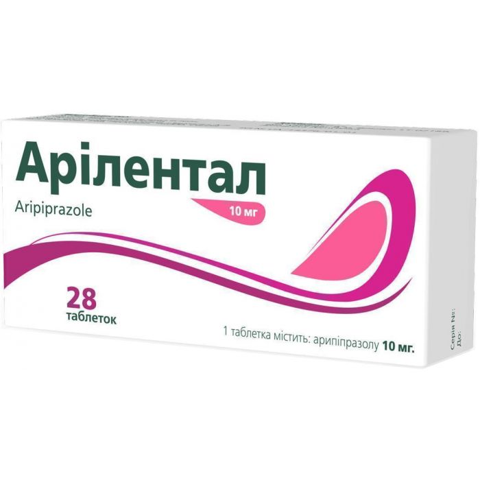 Арілентал 10 мг таблетки №28 в інтернет-аптеці