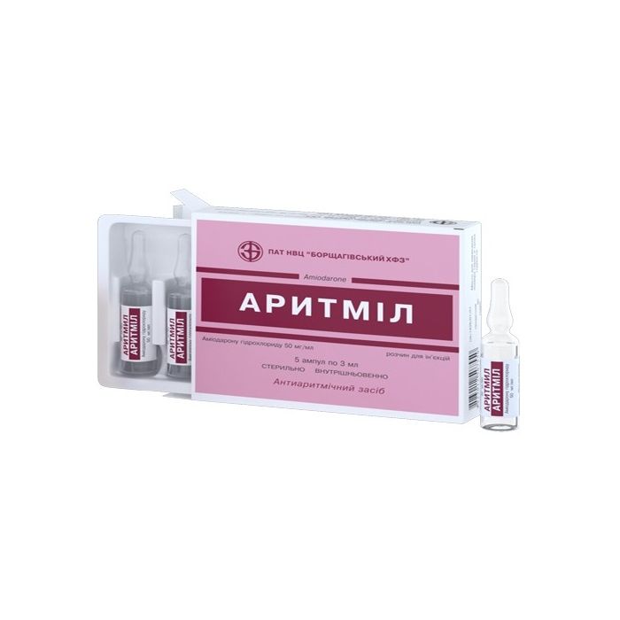 Аритмил 50 мг/мл раствор для инъекций ампулы 3 мл №5 в Украине