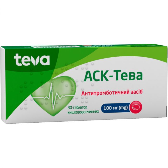 АСК-Тева 100 мг таблетки №30 цена
