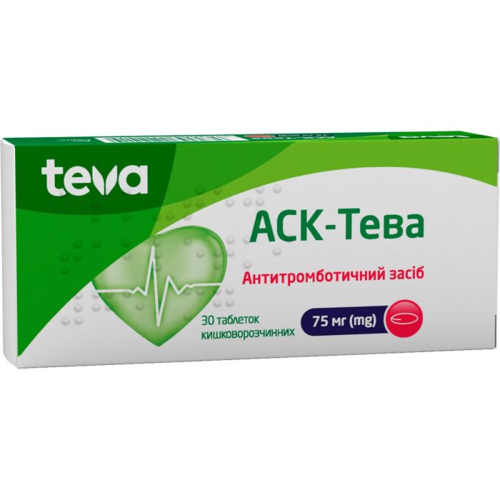 АСК-Тева 75 мг таблетки №30 купити