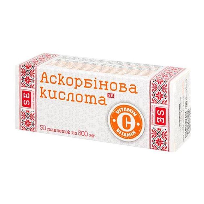 Аскорбінова кислота 500 мг таблетки №50 ціна