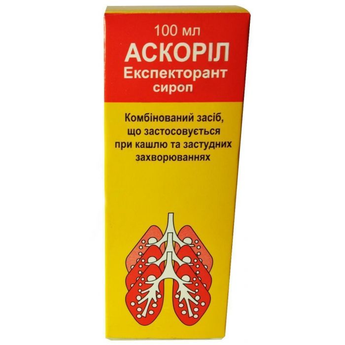 Аскорил экспекторант сироп 100 мл (набор 1 + 1) ADD