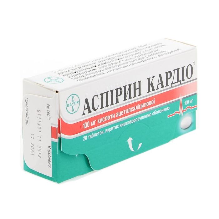 Аспірин Кардіо 100 мг таблетки №28  ціна