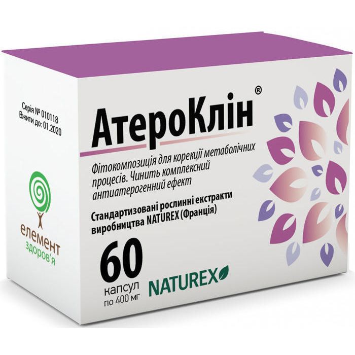 АтероКлін 400 мг капсули №60 купити