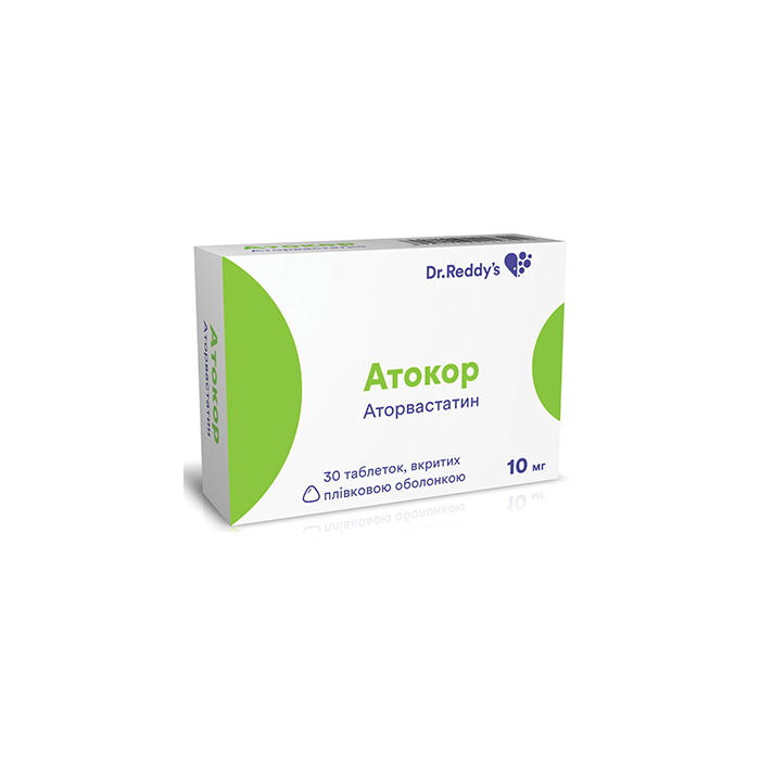 Атокор 10 мг таблетки №30 ADD