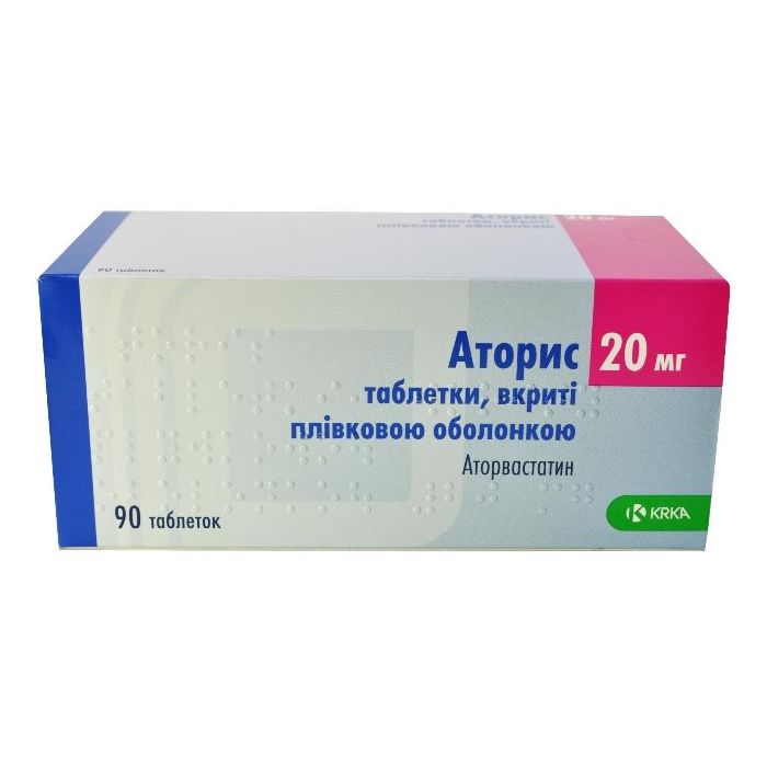 Аторис 20 мг таблетки №90  в Україні
