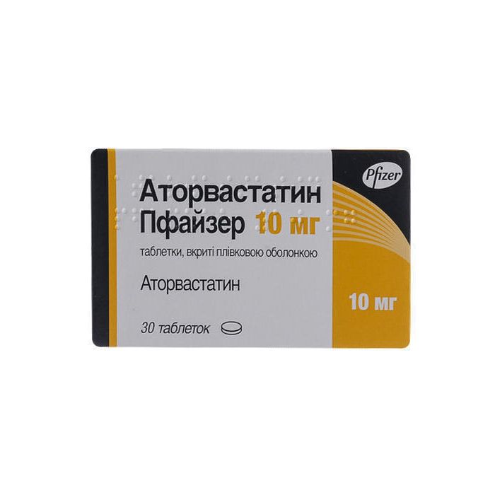 Аторвастатин 10 мг таблетки №30 в інтернет-аптеці