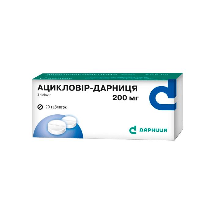 Ацикловір-Дарниця 200 мг таблетки №20 в інтернет-аптеці