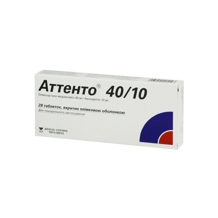 Аттенто 40 мг/10 мг таблетки №28 ADD