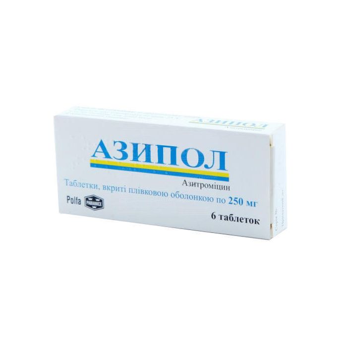 Азипол 250 мг таблетки №6 ціна