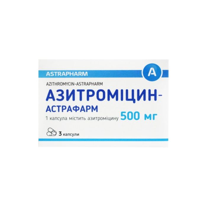 Азитроміцин-Астрафарм 500 мг капсули №3