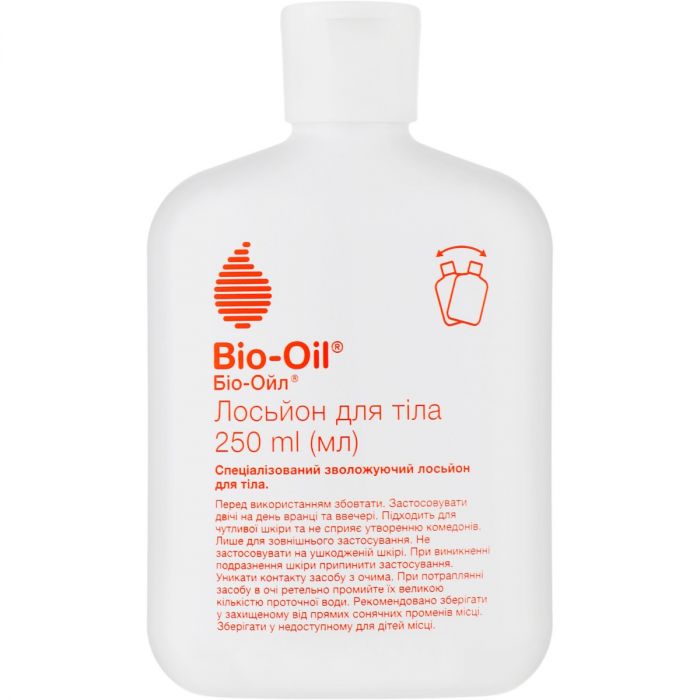 Лосьйон Bio-Oil для тіла, 250 мл купити
