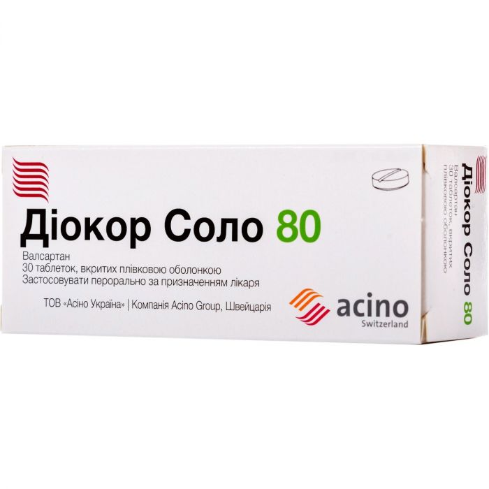 Діокор Соло 80 мг таблетки №30  в інтернет-аптеці