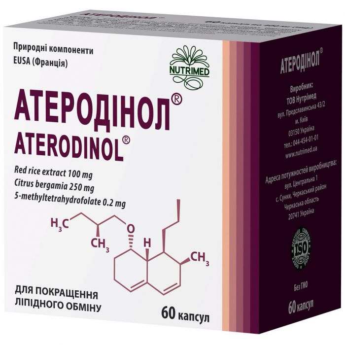 Атеродінол 400 мг капсули №60 ADD