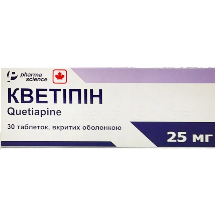 Кветипин 25 мг таблетки №30 в Украине