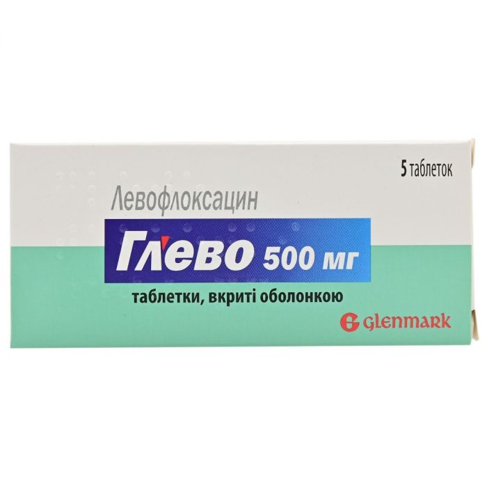 Глево 500 мг таблетки №5  замовити