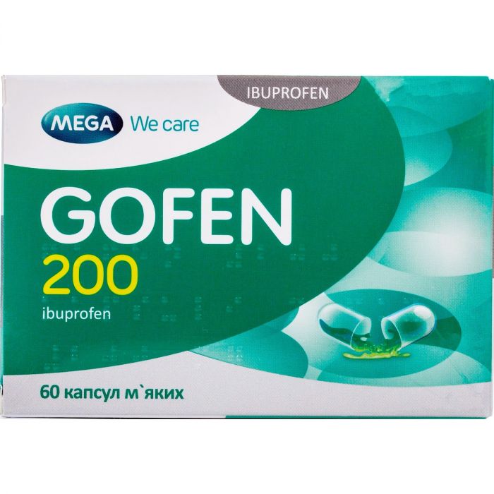 Гофен 200 мг капсулы №60 в аптеке