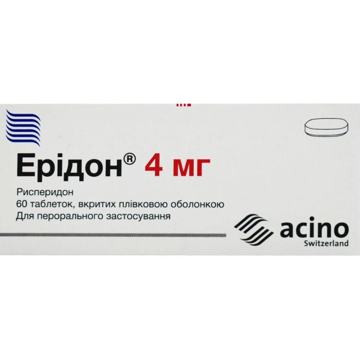 Ерідон 4 мг таблетки №60 ADD