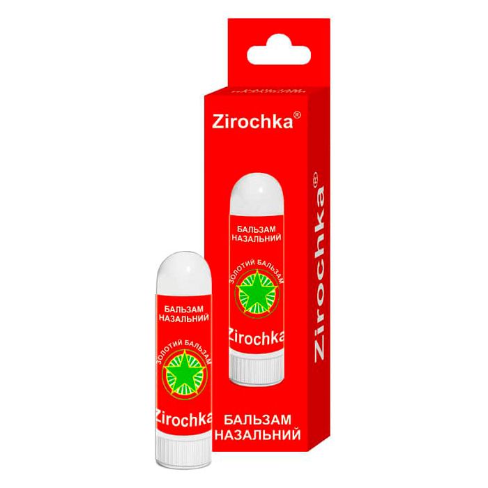 Бальзам Зірочка назальний, туба-олівець, 1,2 г в Україні