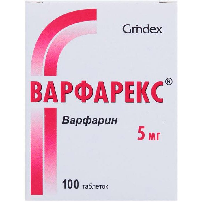 Варфарекс 5 мг таблетки №100 ADD
