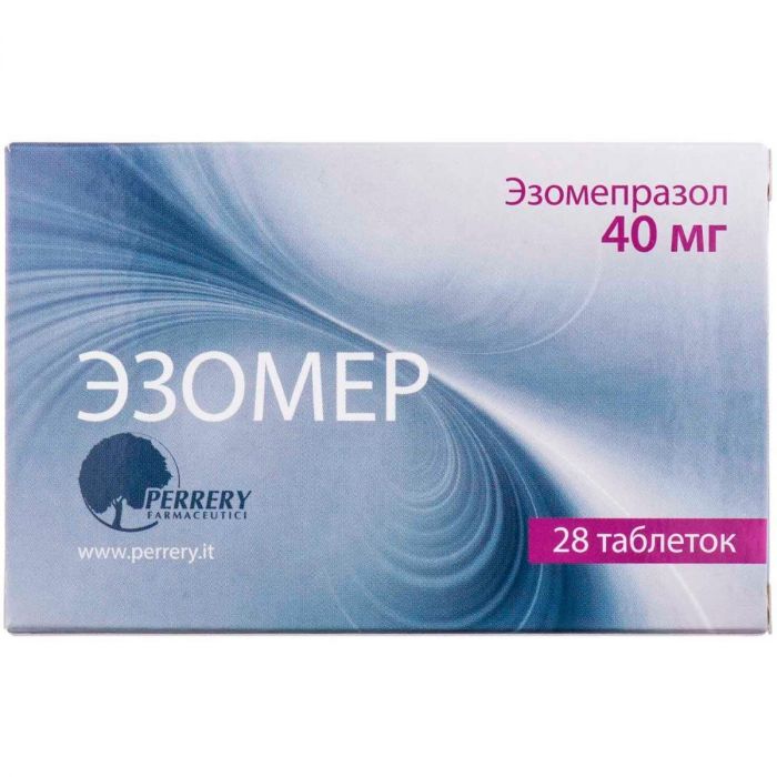 Езомер 40 мг таблетки №28 недорого