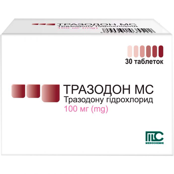 Тразодон МС 100 мг таблетки №30 в аптеці