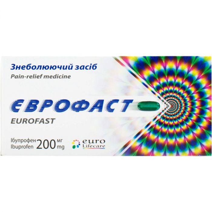 Єврофаст 200 мг капсули №20 ADD