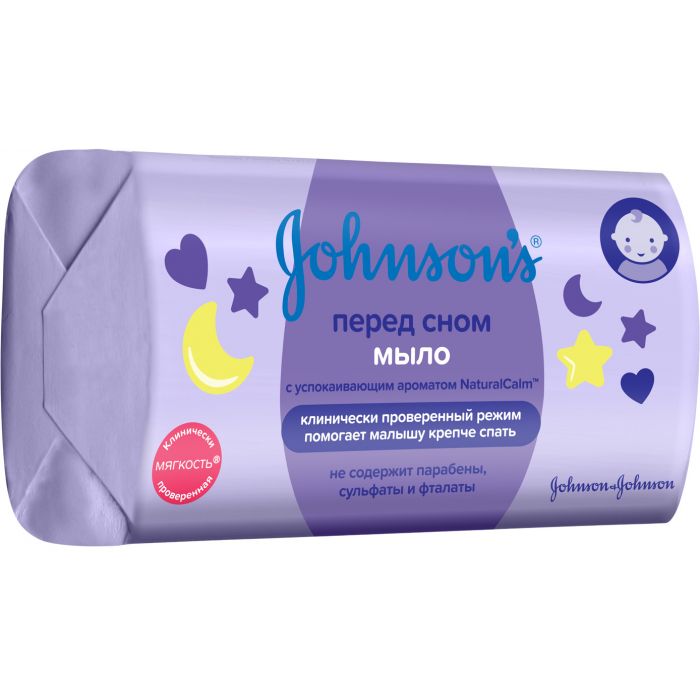 Мило Johnsons дитяче Перед сном 100 г в аптеці