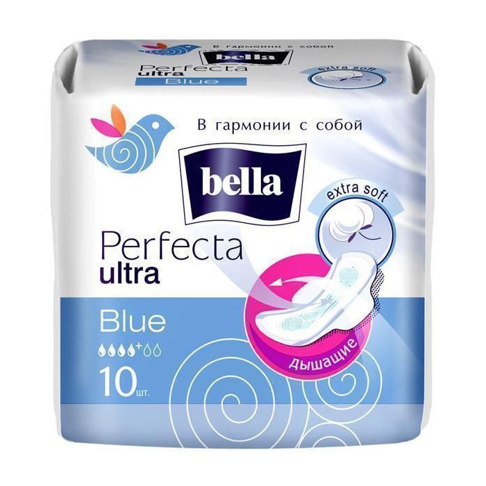 Прокладки Bella Perfecta Ultra Blue 10 шт в аптеке