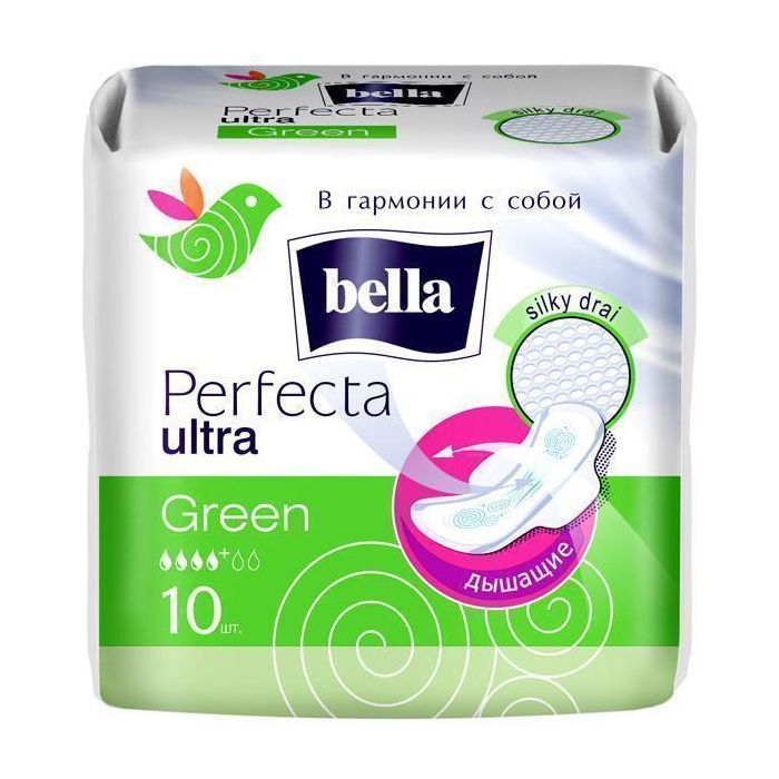 Прокладки Bella Perfecta Ultra Green 10 шт в интернет-аптеке