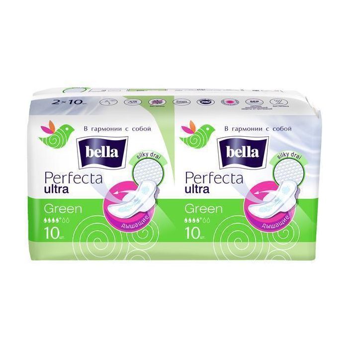 Прокладки Bella Perfecta Ultra Green 10+10 шт недорого