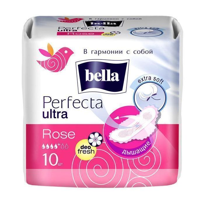 Прокладки Bella Perfecta Ultra Rose deo fresh 10 шт купити