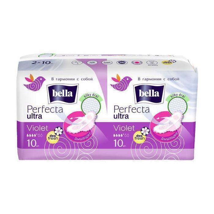Прокладки Bella Perfecta Ultra Violet deo fresh 10+10 шт купить
