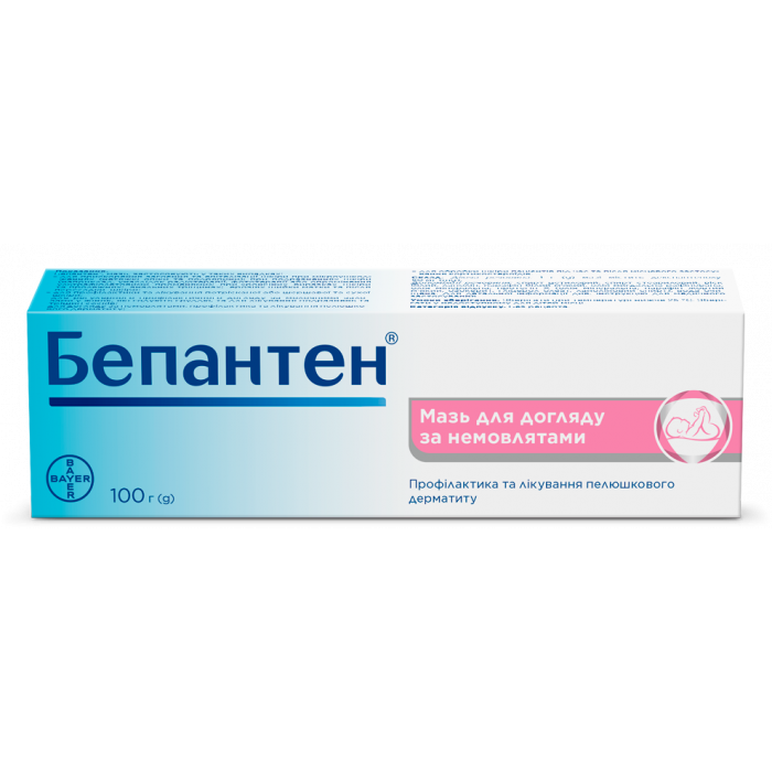Бепантен 5% мазь 100 г