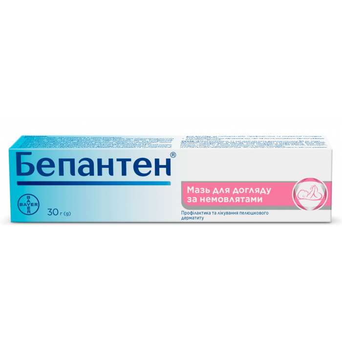 Бепантен 5% мазь 30 г