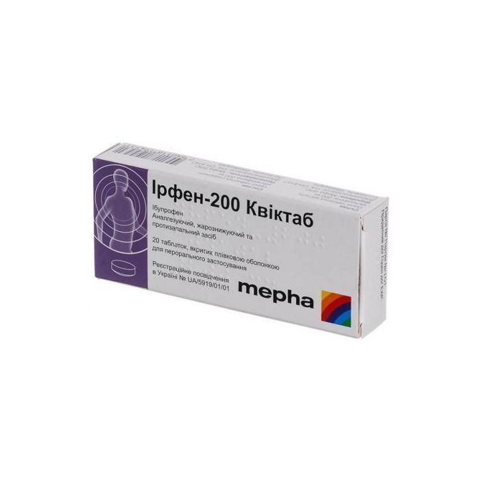 Ірфен-200 Квіктаб 200 мг таблетки №20 в аптеці