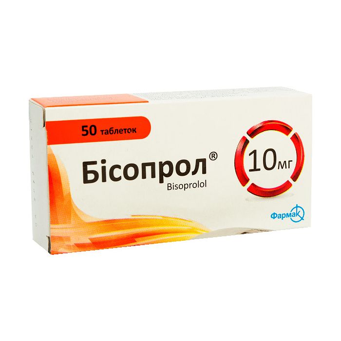 Бісопрол 10 мг таблетки №50  ADD