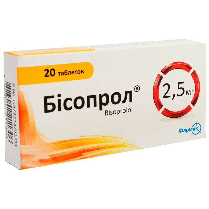 Бісопрол 2,5 мг таблетки №20 в інтернет-аптеці
