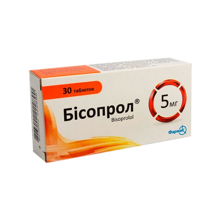 Бісопрол 5 мг таблетки №30  недорого