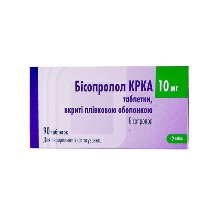 Бісопролол КРКА 10 мг таблетки №90 замовити