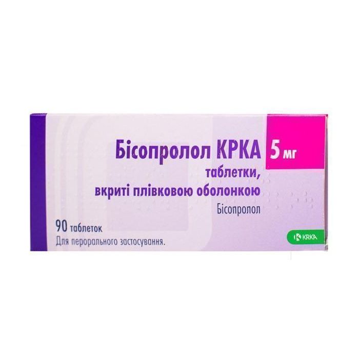 Бисопролол КРКА 5 мг таблетки №90* заказать